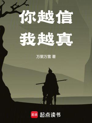 中叫江辰
