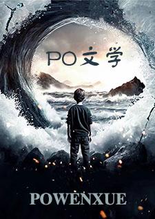 李梦溪个人简历