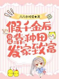 lof青青子衿