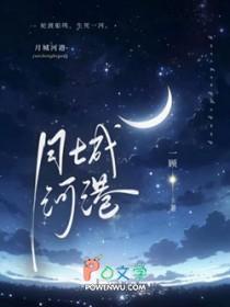 我在年代文里吃瓜百度