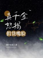 许悠然宣雨