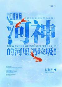 秦墨是哪本