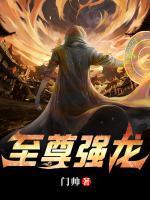 王育才林小嘉结婚了吗