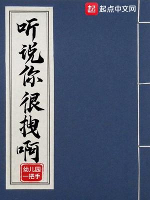 作者梁夏