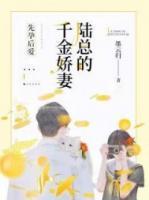 苏沈小雨