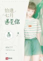褚浩怎么读