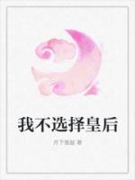 职业反派[快穿