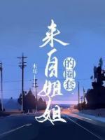 李曼曼张家宝