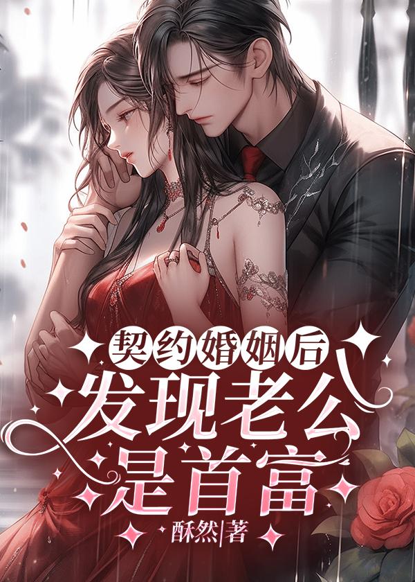 按辔徐行的意思