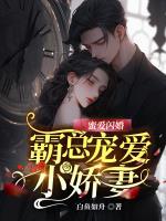 抄家流放古代