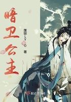 许愿餐厅并不想爆火 百度