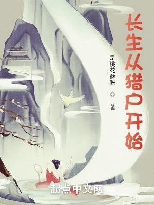 大海 是