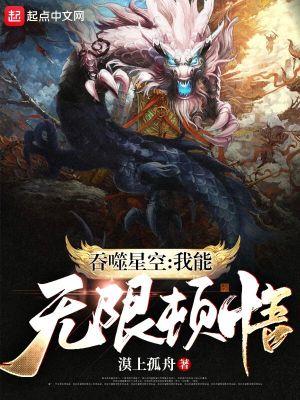 太子妃她假孕