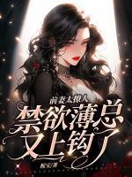 靠着系统辛辛苦苦签到八年