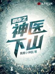 你是我的解药下一句说说