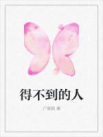 岳雨笙茵萌