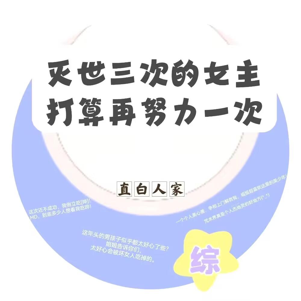 唯有你是我的解药
