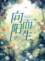 杨雨悠悠