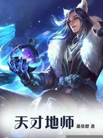 影帝的公主电视剧免费观看完整版