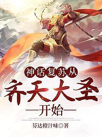 我亲爱的法医小姐讲了什么内容