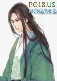 姜映周京野合作作品列表