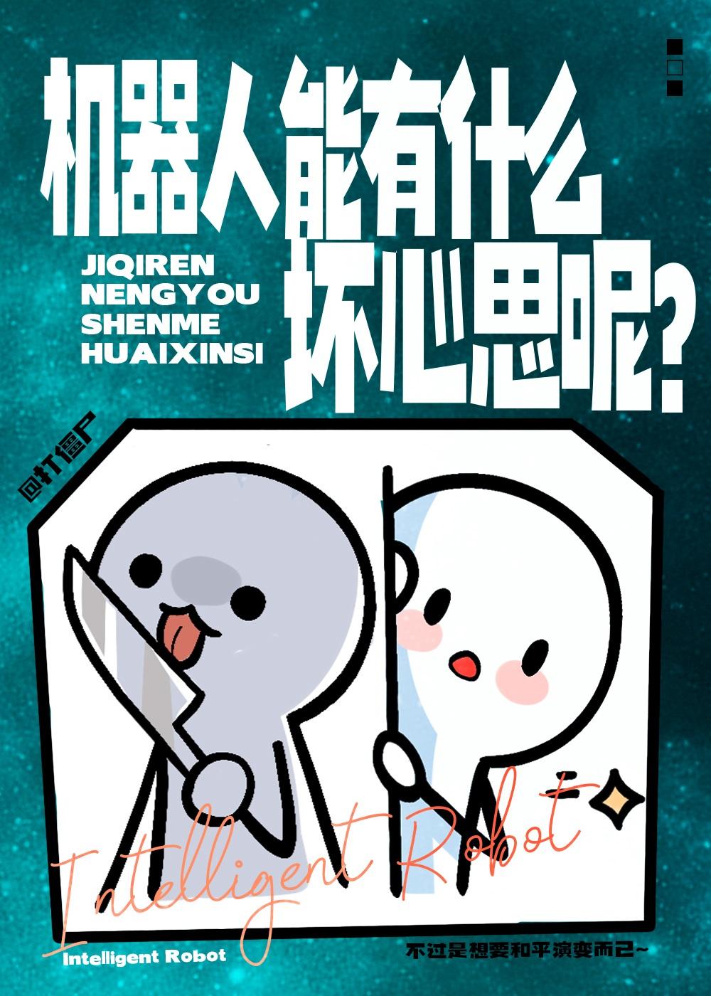 当审计的要求