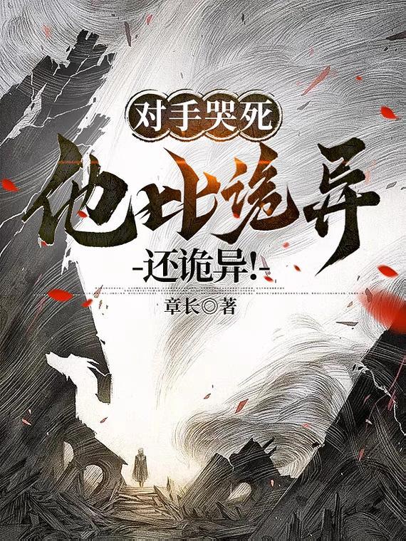 温得和克气温