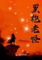 温得和克时间
