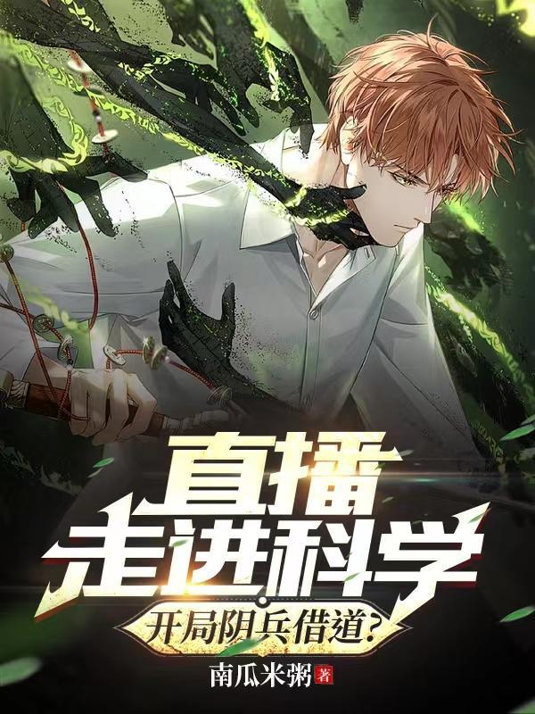 文豪学院的课程值得买吗