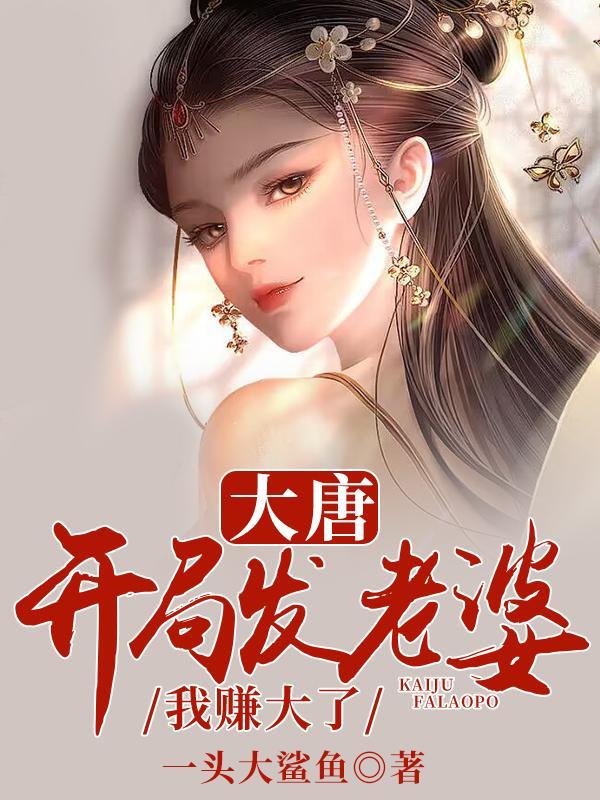 双顶流恋情是谁