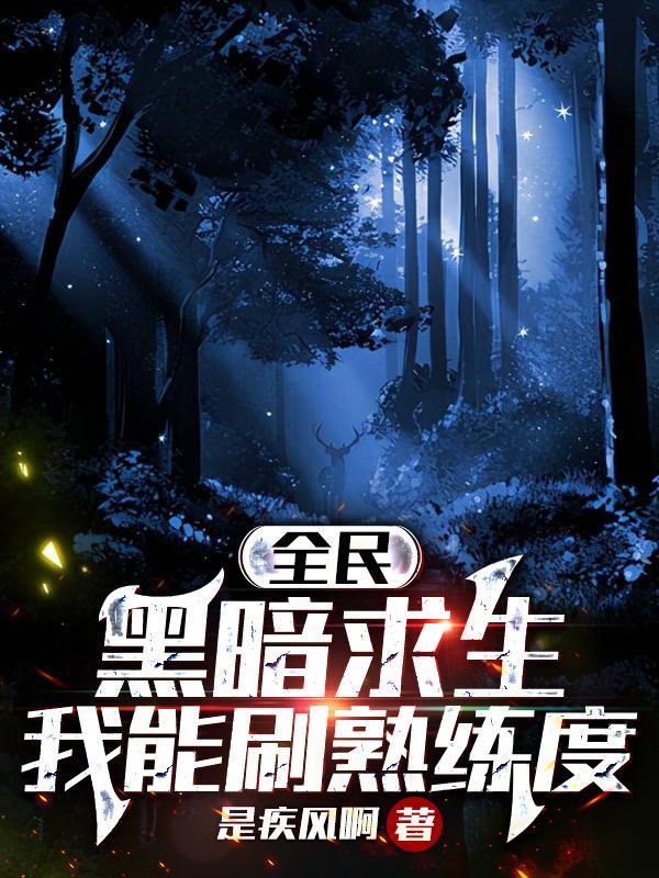 双顶流是哪两个