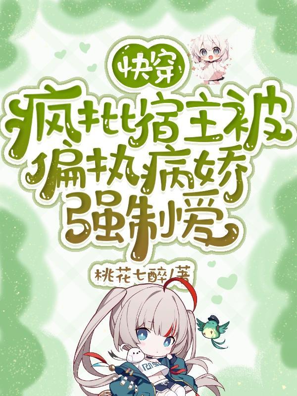 姜宇星在哪个大学