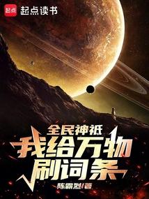 岳晧林雨涵