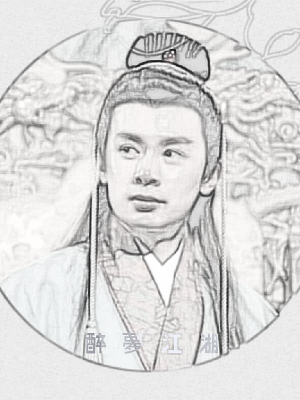 极拳转生零点看书