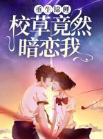 余安宁周京