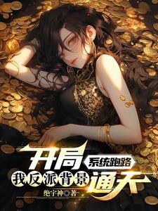 快乐教育与吃苦教育辩论文800字