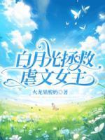 顾尧晚晚