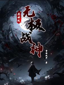 营业对象他不太对笔趣阁