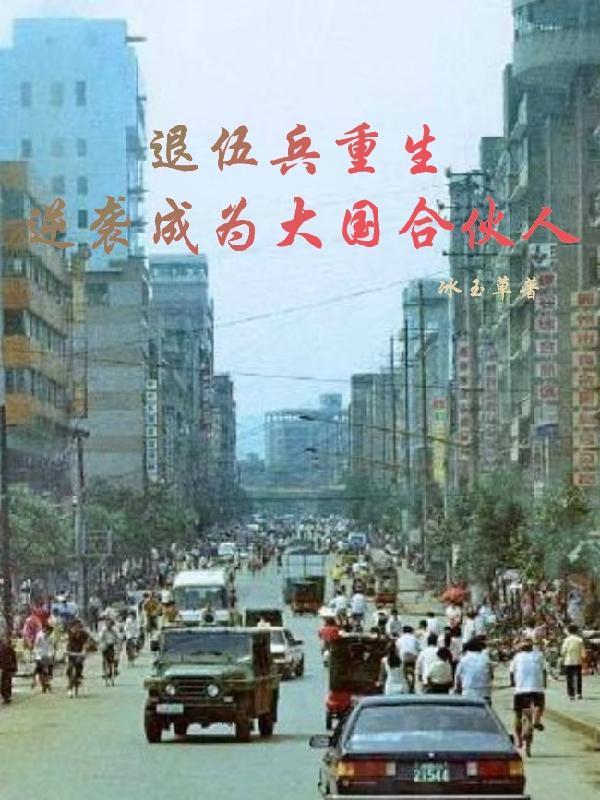 营业对象他不太对