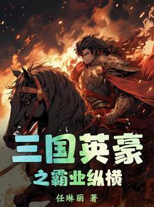营业对象他不太对好看吗