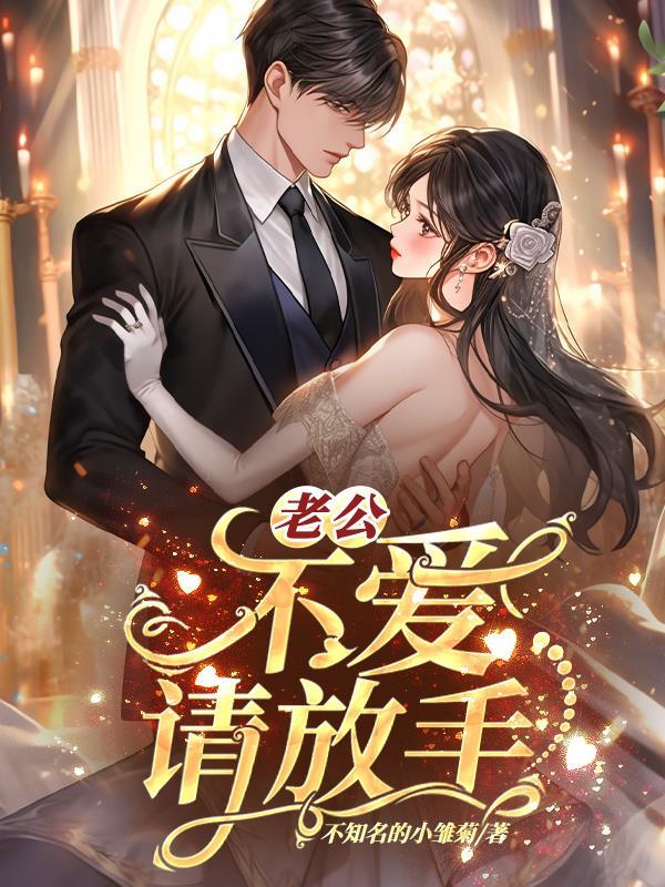 营业对象是啥意思