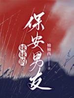真千金竟然富可敌国