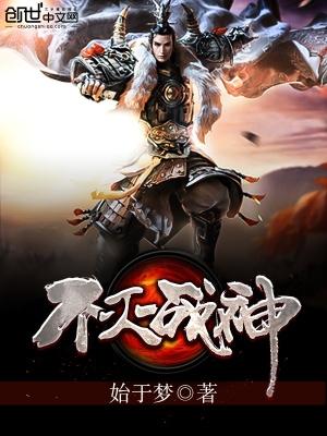 真千金有杀气全文免费阅读