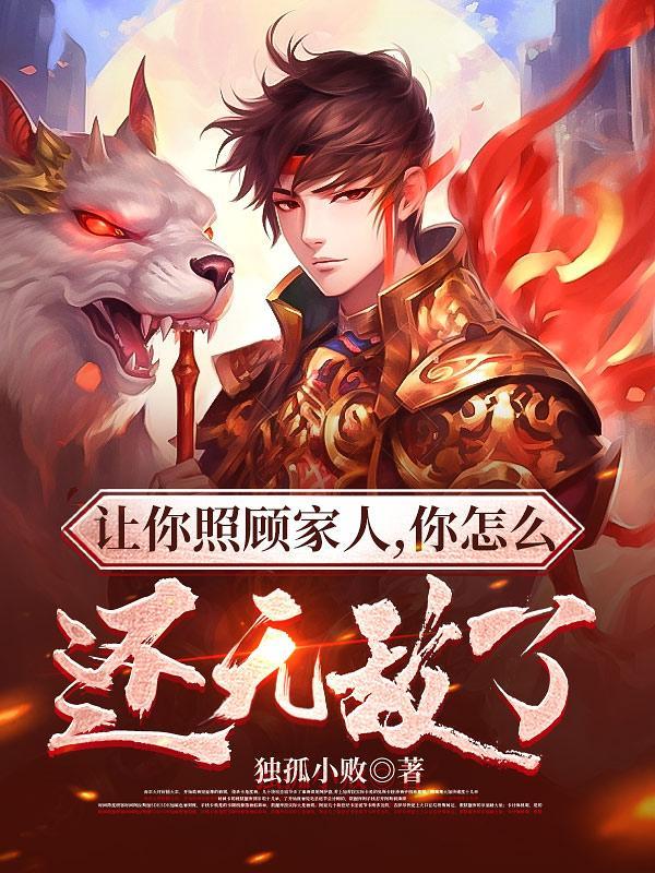 灵山录取分数线是多少