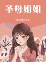 宋汐汐东东