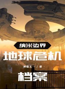 张浩李亦非
