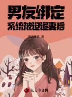 天降小福宝! 花期迟迟