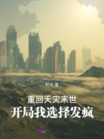 大漂亮是哪部电影里的人物