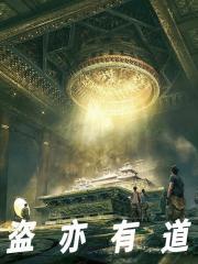91. 暴君的宠后[重生