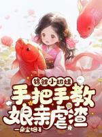 周巧巧周二哥
